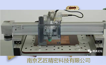 <strong>CNC加工中心、雕銑機(jī)、雕刻機(jī)這三者的有何差異，各自功能？</strong>