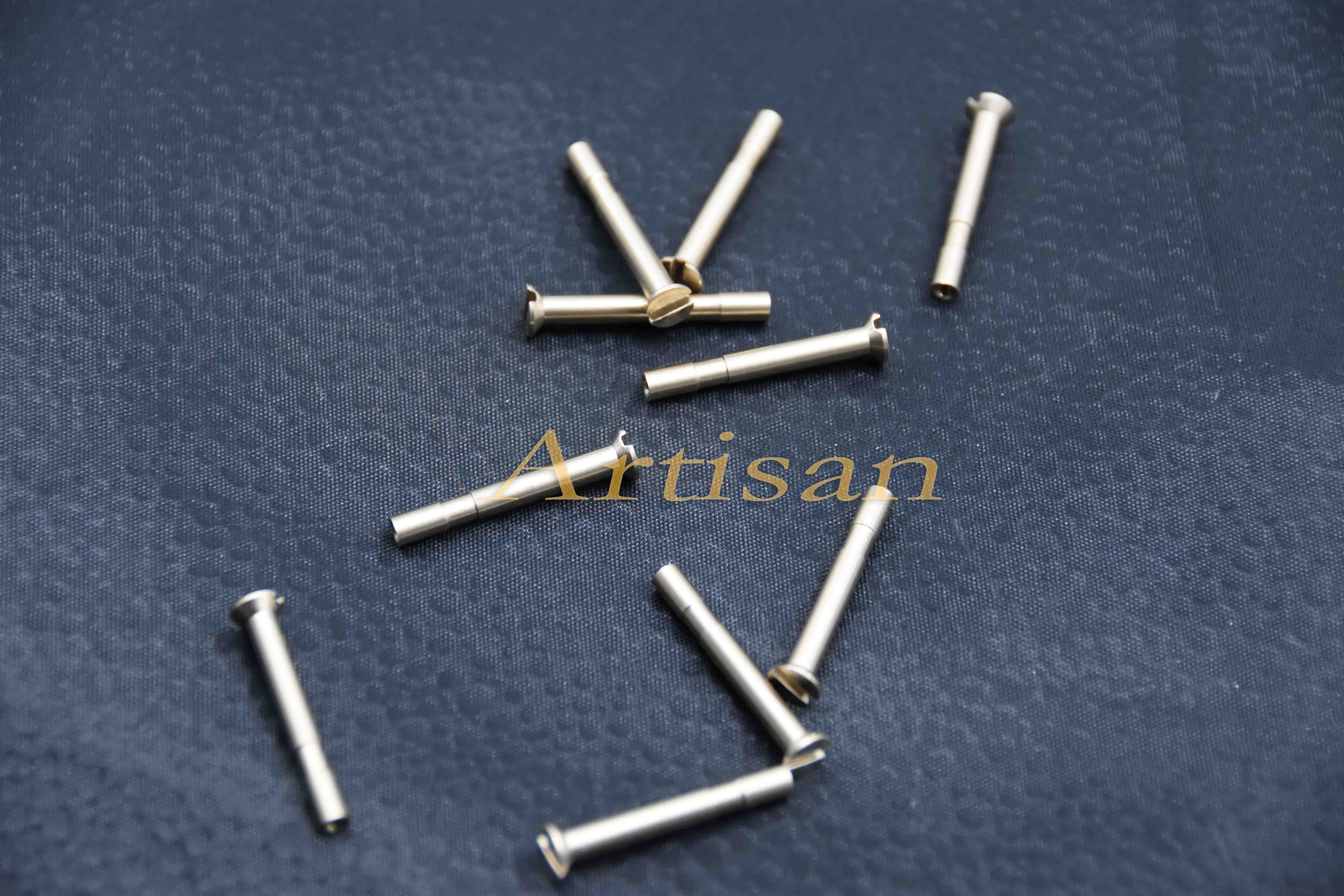 <strong>銅釘</strong>